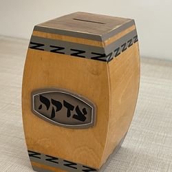 Tzedakah Box