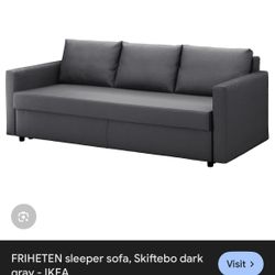IKEA Couch