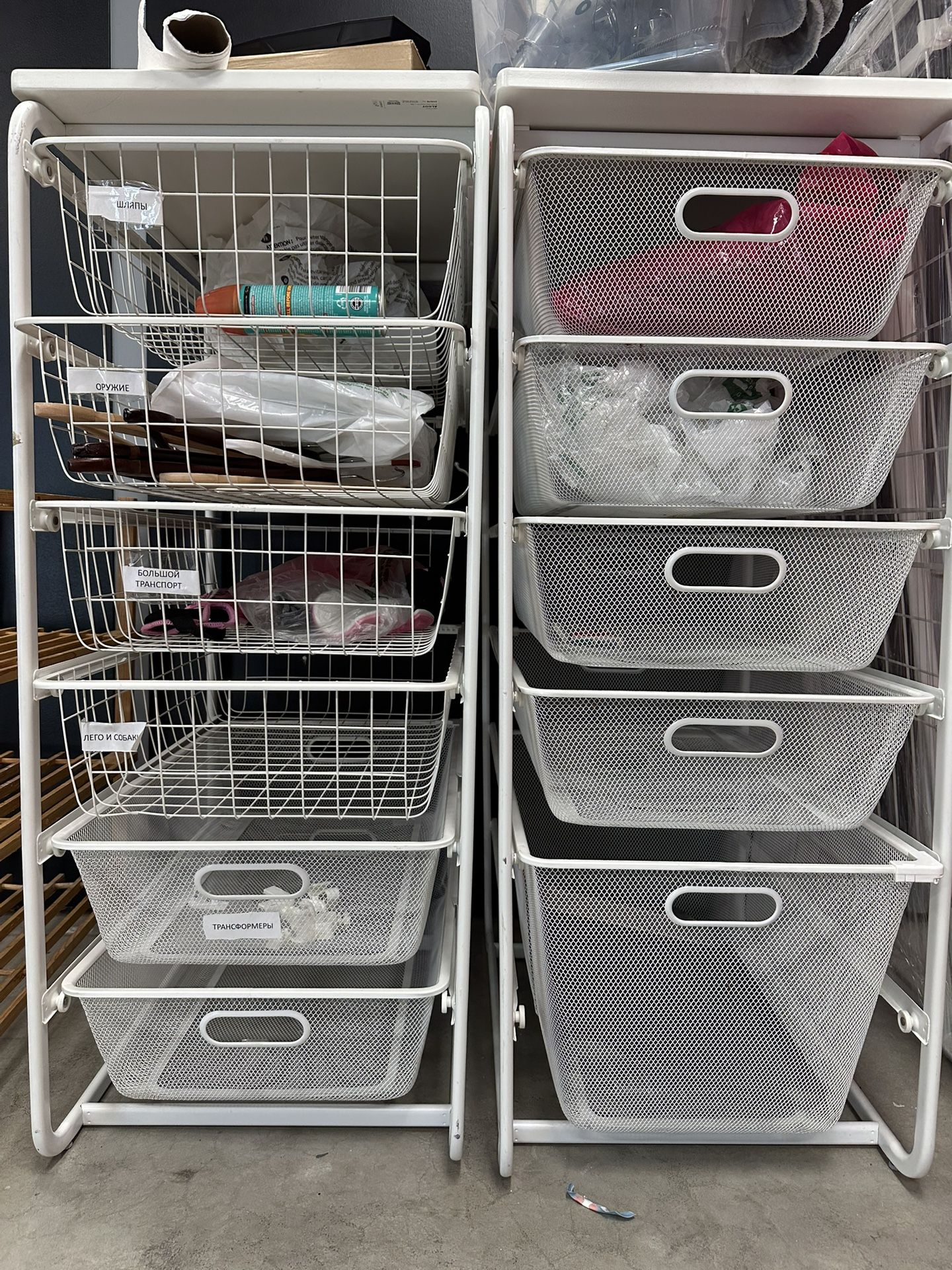 White Metal Mesh Drawer Organizers