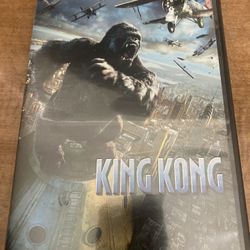 King Kong DVD, 2005