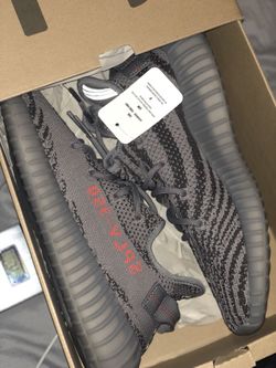 Yeezy 350 V2 Size 8.5