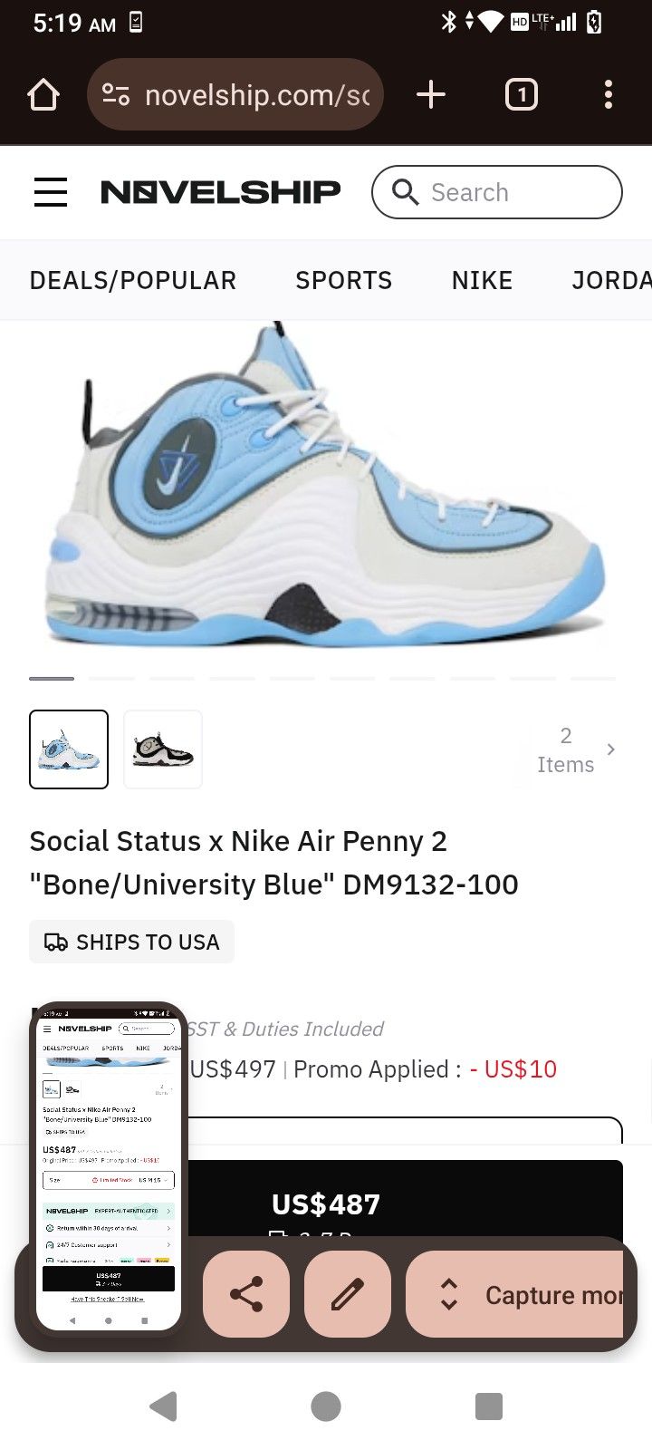 Nike Air (Penny 2 's Social Status) Size 9 