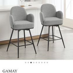 Bar stool, swivel (set of 2)