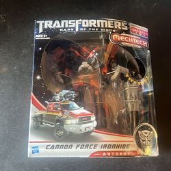Transformer toy