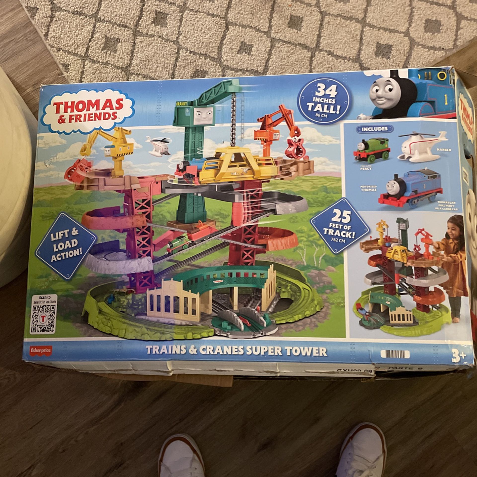 Thomas And Friends Tower 