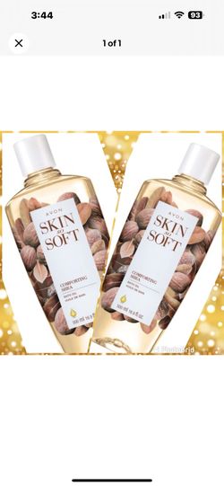 SSS Shea Butter Bath Oil