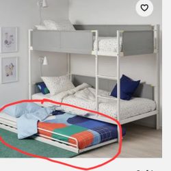 IKEA VITVAL Twin Size Bed & Mattress (Like new)
