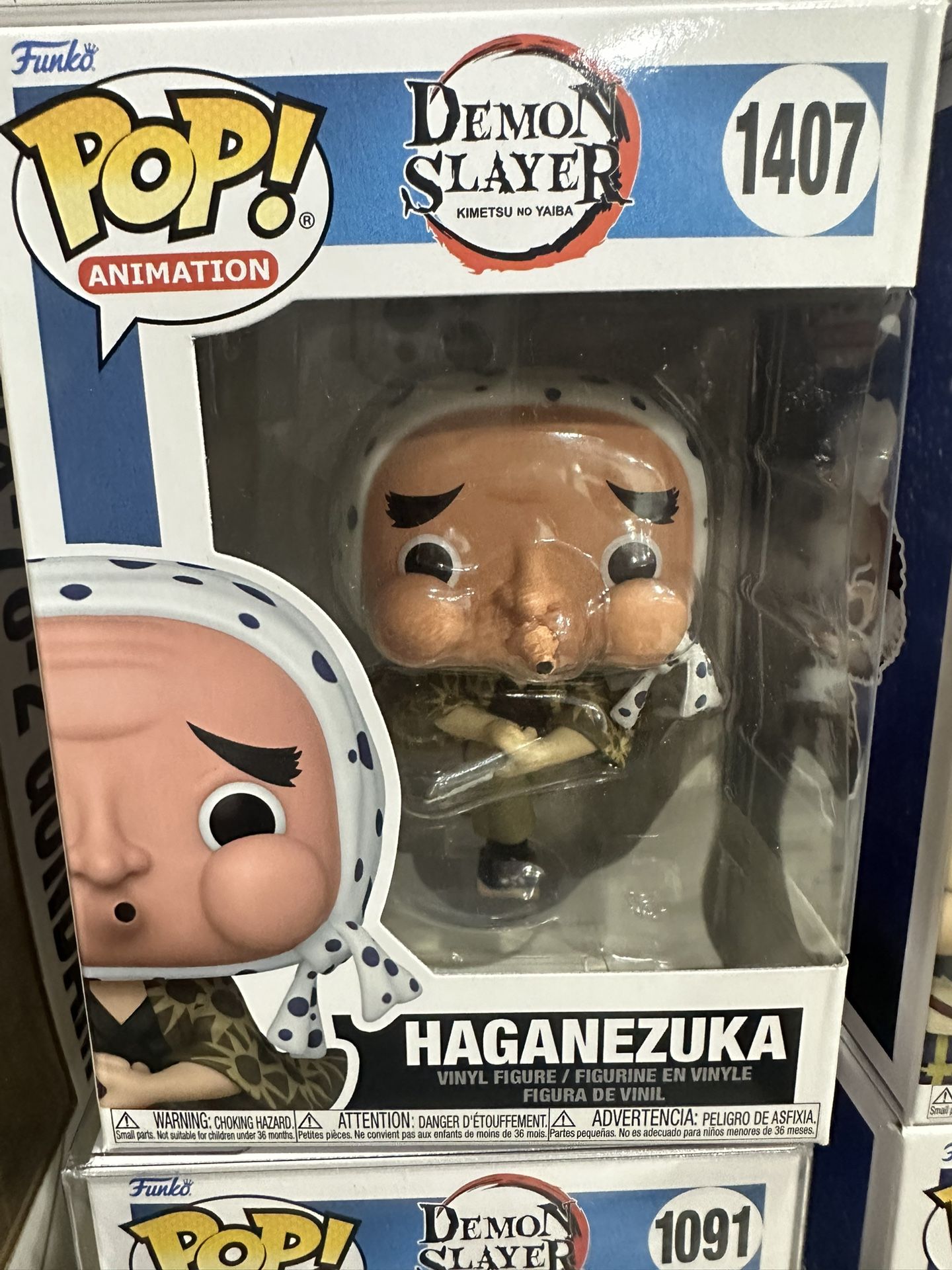Funko Pop Haganezuka Demon Slayer