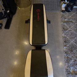 Marcy adjustable weight Bench