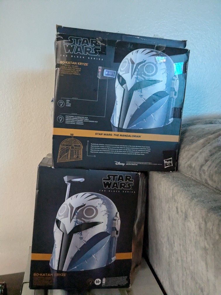 Star Wars Bokatan Helmet