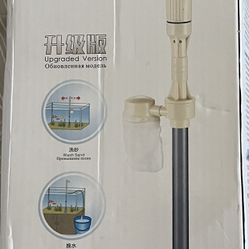 Aquarium Cleaner
