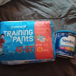 Baby Bundle 