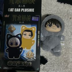 Jjk Blind Box 
