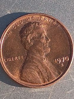 1970s Double Die Obverse