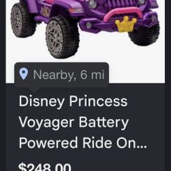Disney Princess jeep