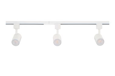 White 3-Head LED Track Lighting Kit