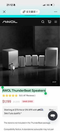 AWOL ThunderBeat Speakers