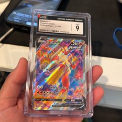 Blaziken V