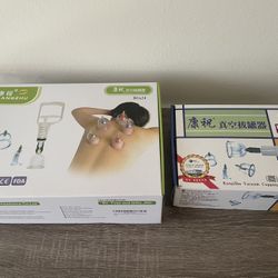 Kangzhu Vacuum Cupping ( 2 Boxes ) - New
