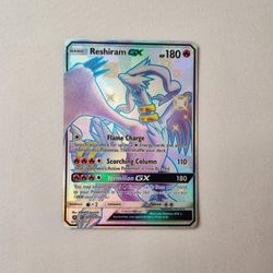 Reshiram GX SV51 Hidden Fates