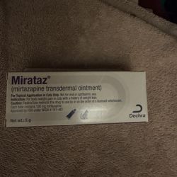 mirataz for cats appetite stimulant