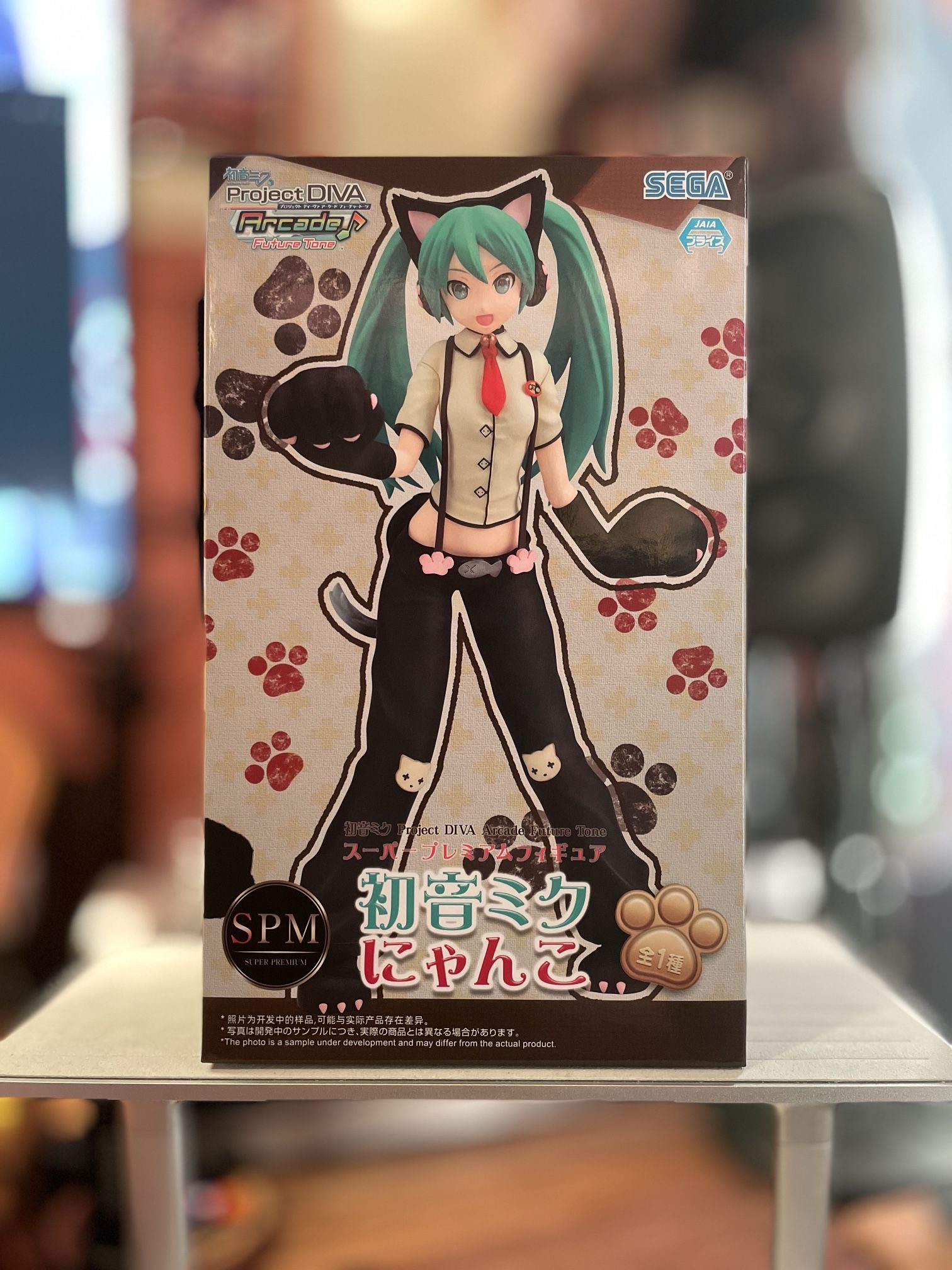 Hatsune Miku Project DIVA Arcade Nyanko Kitty Cat SPM Figure SEGA -US
