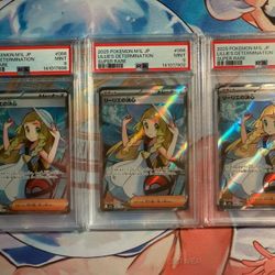 Lillie’s Determination #86 PSA9 Read The Description