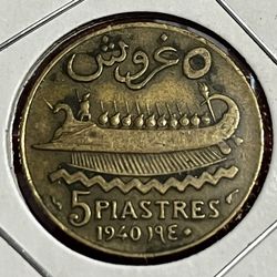 Lebanon 5 Piastres 1940 Km#5 لبنان 