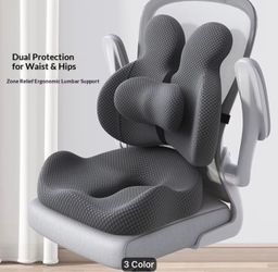 New! Dark Gray Dual Lumbar and Seat Cushion set - dimensions on picture