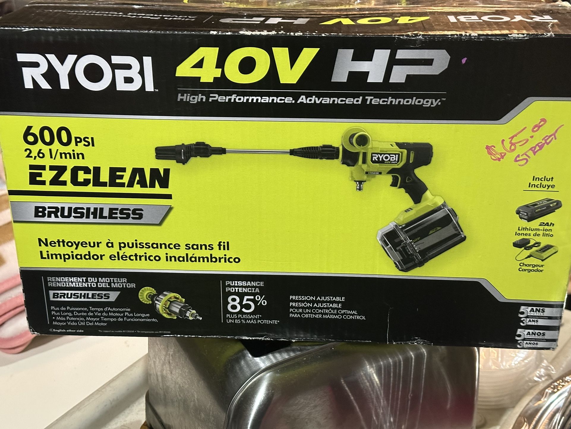 40V HP Brushless EZClean 600 PSI 0.7 GPM Cold Water Electric Power Cleaner (Tool-Only)