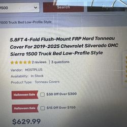 Truck Bed Cover | 2019 - 2025 Chevy