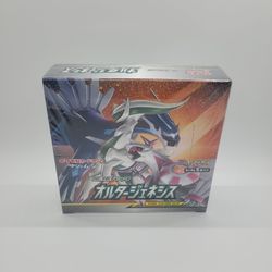 Japanese Pokemon Cards Alter Genesis Booster Box