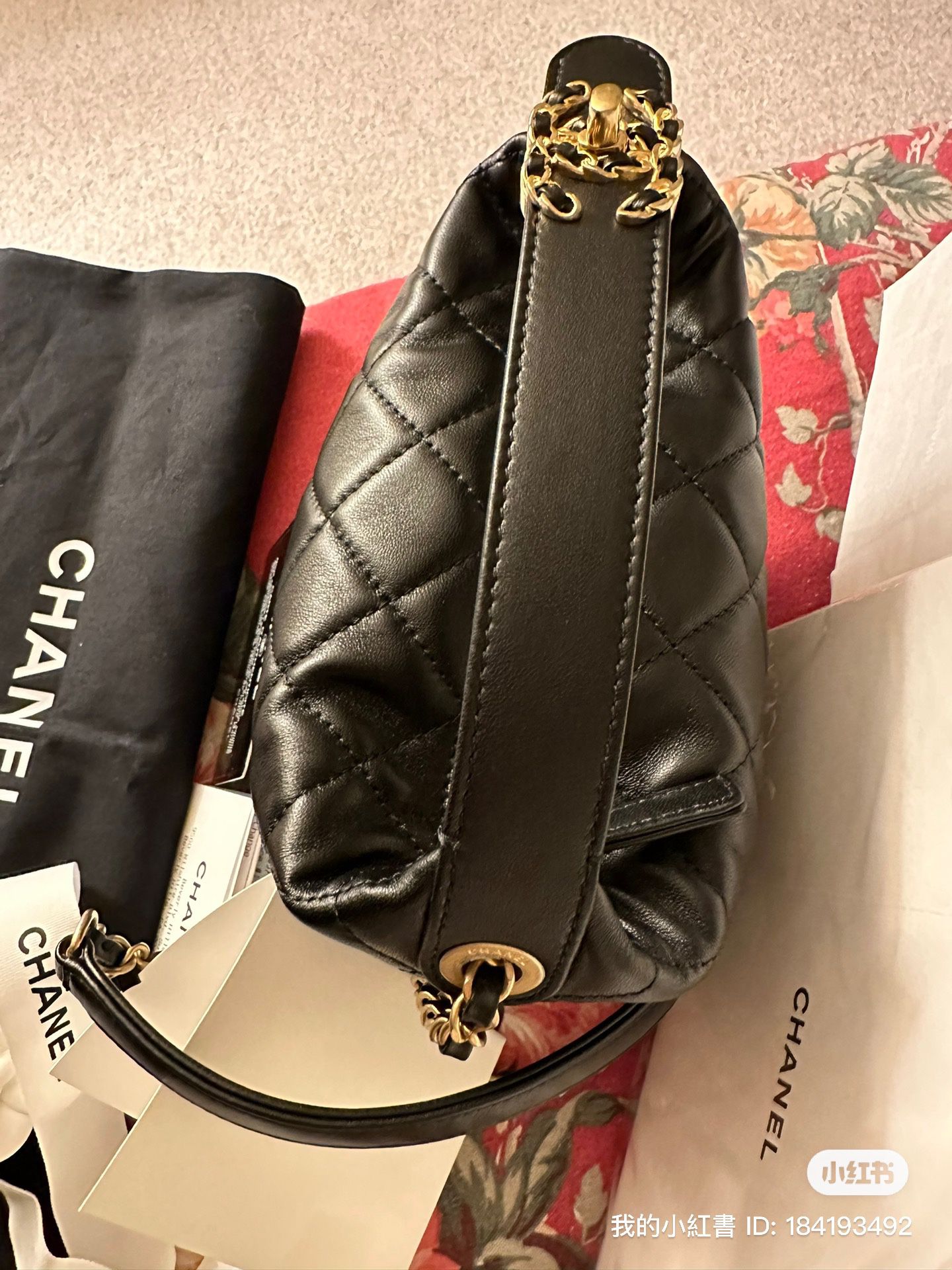 Brand New Chanel Perfect Meeting Hobo Small Black Gold Hardware