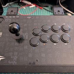 qanba USB Arcade Joystick
