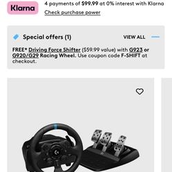 steering wheel system 