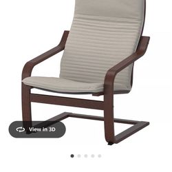 IKEA Armchair - Very Good Condition 