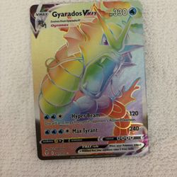 Pokémon TCG Gyarados VMAX 207/203 Rainbow Secret, Evolving Skies