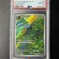Bulbasaur 166/165 Pokémon TCG Japanese 151 Art Rare PSA 10 Gem Mint
