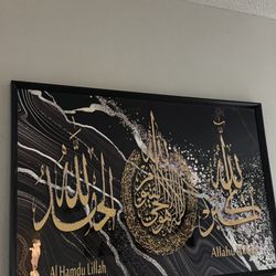 Luxury Islamic Glass Wall Art with Crystal Accents – Black & Gold