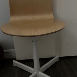 Desk Chair 