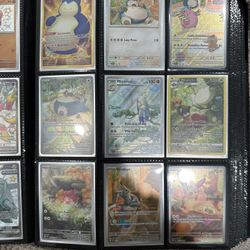 Pokemon Card Lot 
