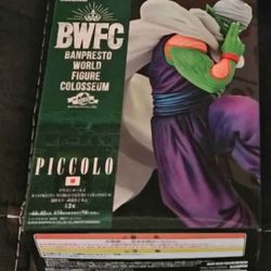 Banpresto 35762 Dragon Ball Z World Figure Colosseum Vol. 2 Bwfc Piccolo Figure. Pet and Smoke Free Home