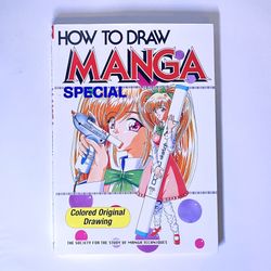 How To Draw Manga Special Colored Original Drawings Copic