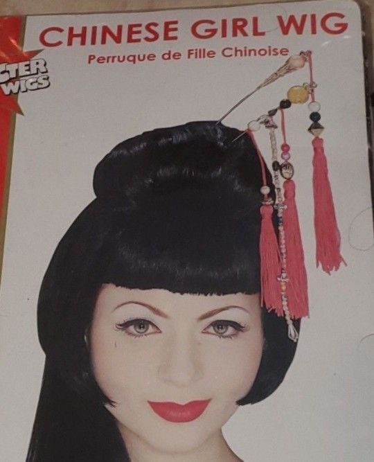 Geisha HALLOWEEN Costume Wig