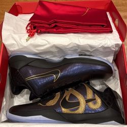 Nike Kobe 5 Protro Eggplant Year Of The Mamba Size 11