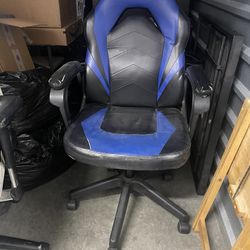 gaming chair 