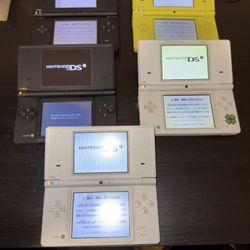 Nintendo DSi Lot Of 5 