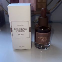 I’m From Ginseng Serum 