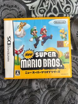New Super Mario Bros. DS (Japan Ver.)