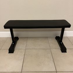 Workout Bench 